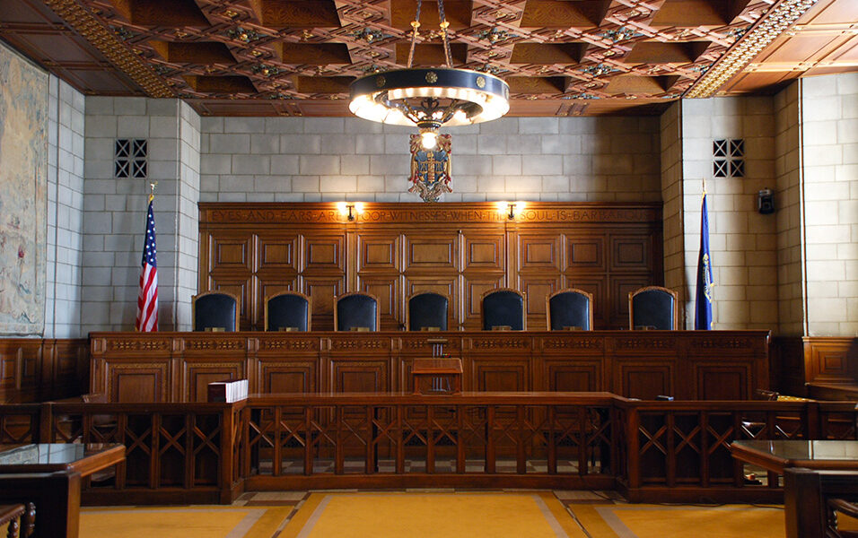 Nebraska Supreme Court