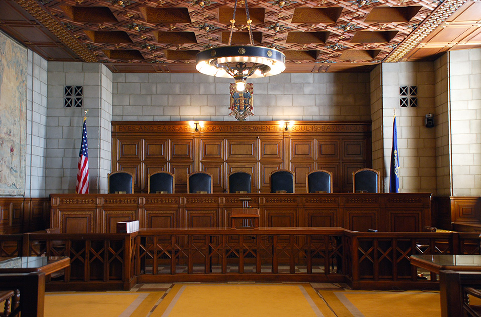 Nebraska Supreme Court